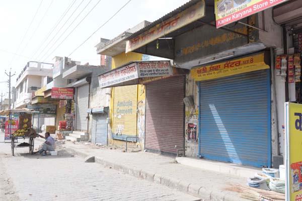 pesticide vendors stop shops stopped against government