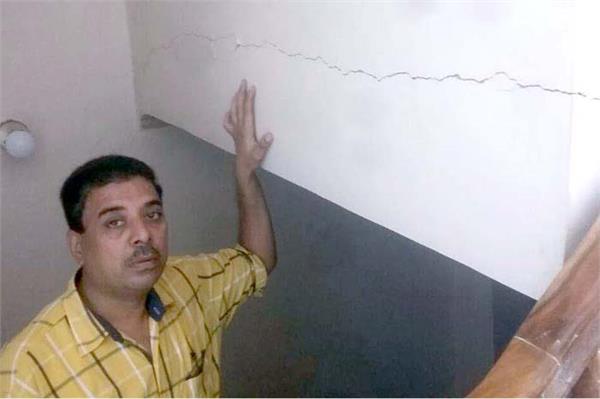 due to the drying of the basement due to nearby houses