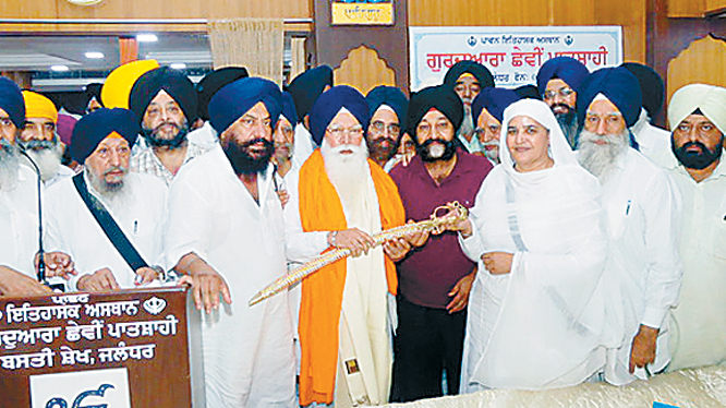 ਵਹਿਮਾਂ-ਭਰਮਾਂ ਦੇ ਖਾਤਮੇ ਲਈ ਗੁਰੂ ਸਾਹਿਬਾਨ ਵੱਲੋਂ ਦਰਸਾਏ ਮਾਰਗ ''ਤੇ ਚੱਲਣਾ ਬੇਹੱਦ ਜ਼ਰੂਰੀ