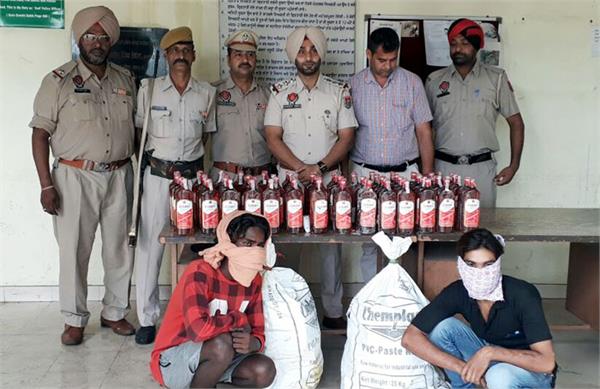 2 drug smugglers arrested