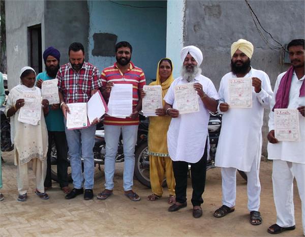 62 lakh cheated people demanded help from private company