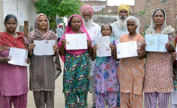 the ruckus again in the distribution of kerosene oil