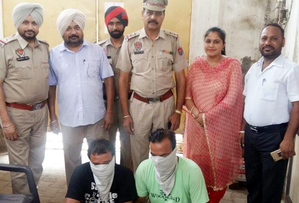 two arrested including drug