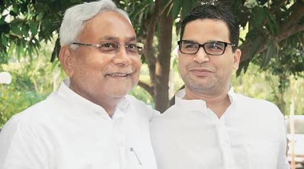 prashant kishore will ask good bye to bihar government