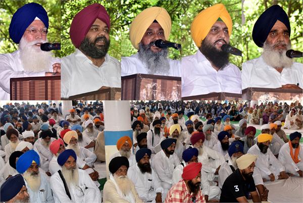 sikh history
