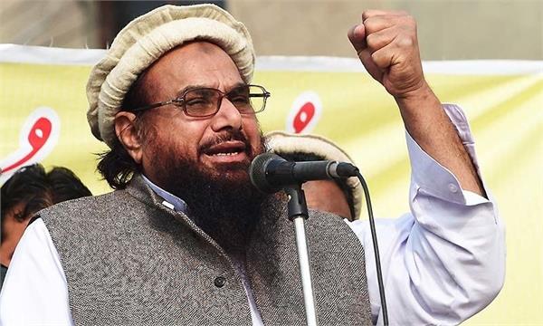 terrorist hafiz saeed in preparing for political robe