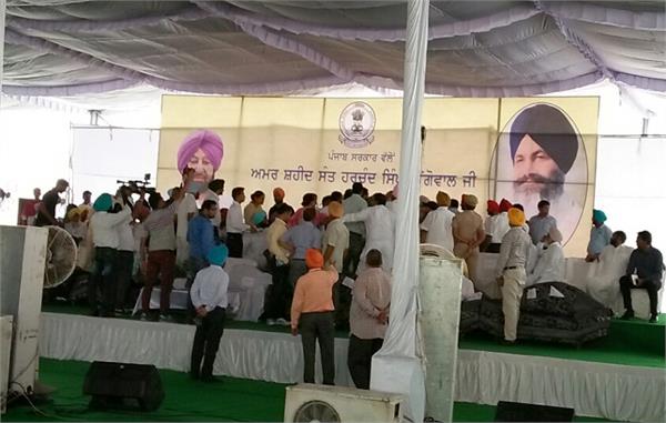 congress worker fight