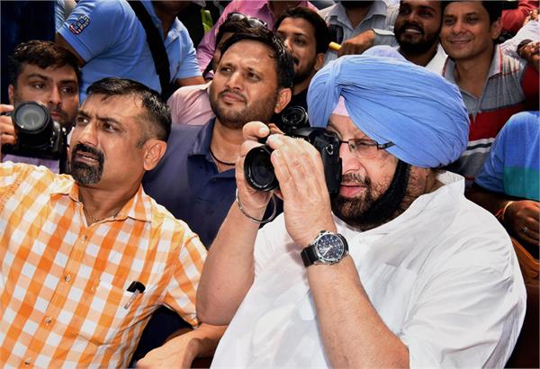 strong opposition by amarinder