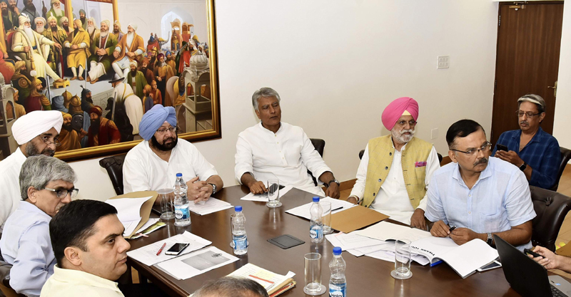 ਗਰਾਊਂਡ ਵਾਟਰ ਅਥਾਰਿਟੀ ਪੰਜਾਬ ''ਚ ਸਥਾਪਿਤ ਹੋਵੇਗੀ