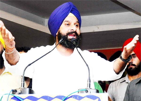 fir against manpreet badal