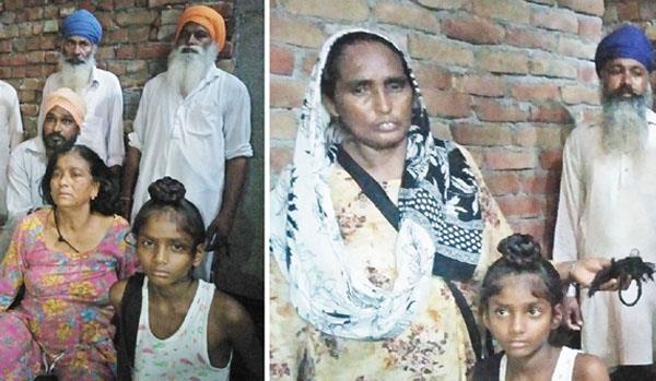 the amritdhari woman  s chit cut