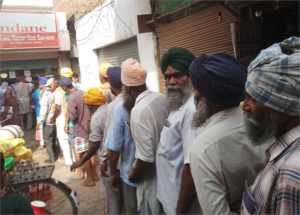 people are getting disturbed due to non availability