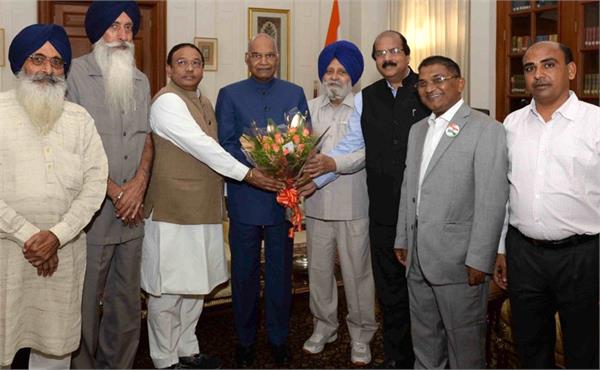 meeting with president