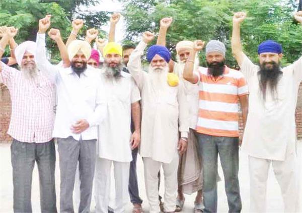 slogans against police administration and government