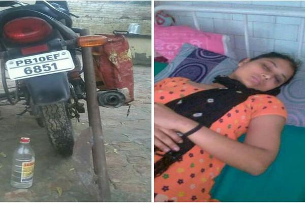 the young girl was beaten by a woman