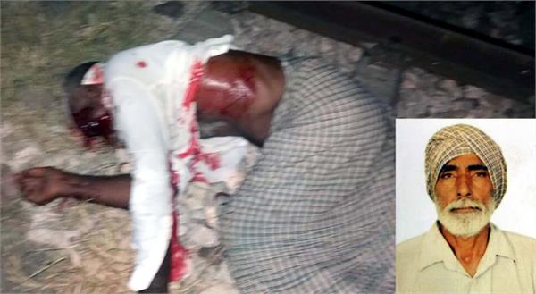 farmar attempt sucide