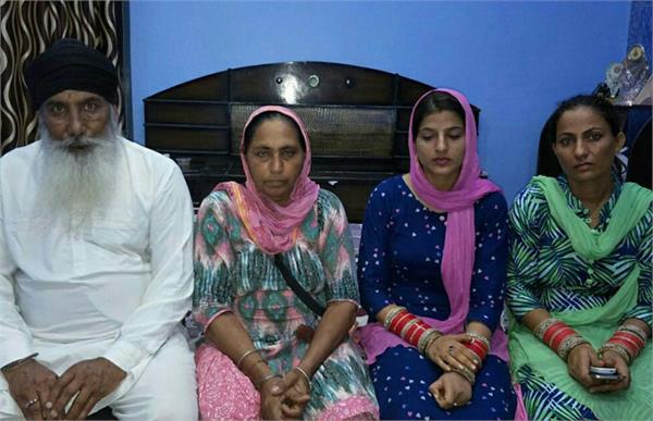 the grief of justice by the parents of the youth taken from gurdwara sahib