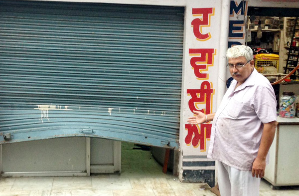 ਕੈਮਿਸਟ ਦੀ ਦੁਕਾਨ ਦਾ ਸ਼ਟਰ ਤੋੜ ਕੇ ਕੀਤੀ ਨਕਦੀ ਚੋਰੀ