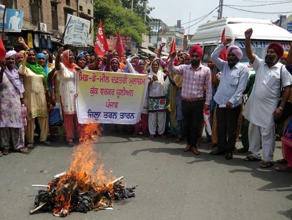 the punjab government  s implant in the mid day mile employees