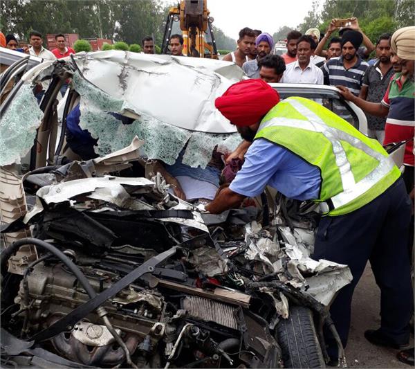accident