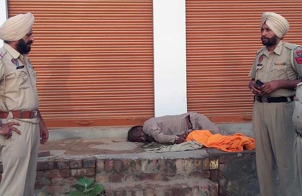 unidentified body found