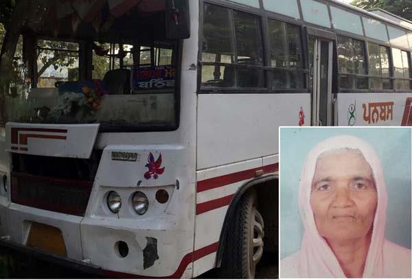 a speeding bus crushed a woman walking on foot  death
