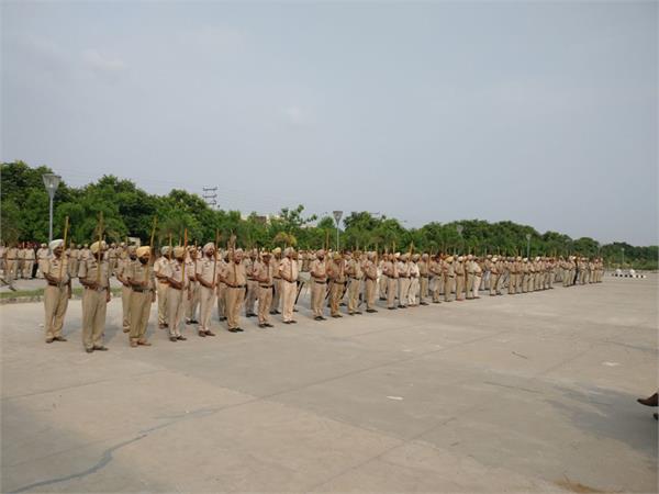 full security in city