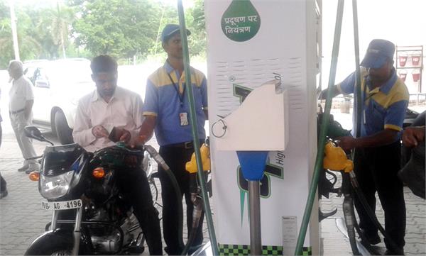 no petrol without helmate