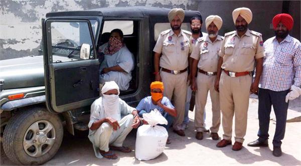 3 arrest