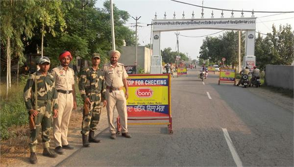 full security in city