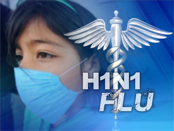 new cases of swine flu