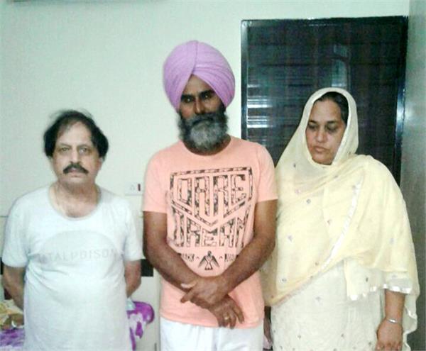 sex determination test