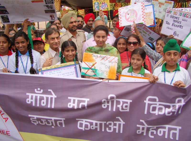 ''ਭੀਖ ਮੁਕਤ'' ਬਣਾਵਾਂਗੇ ਸ਼ਹਿਰ