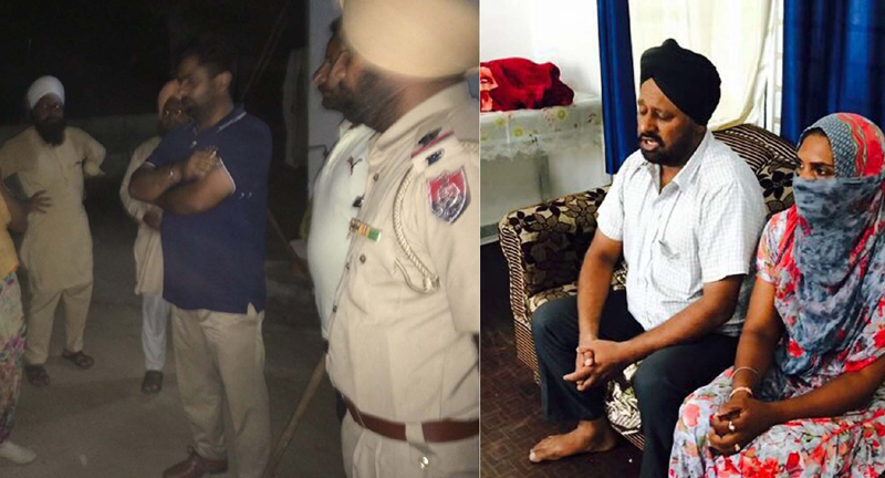 ਔਰਤ ਨਾਲ ਛੇੜਛਾੜ ਦੀ ਕੋਸ਼ਿਸ਼, ਦੋਵੇਂ ਮੁਲਜ਼ਮ ਫਰਾਰ