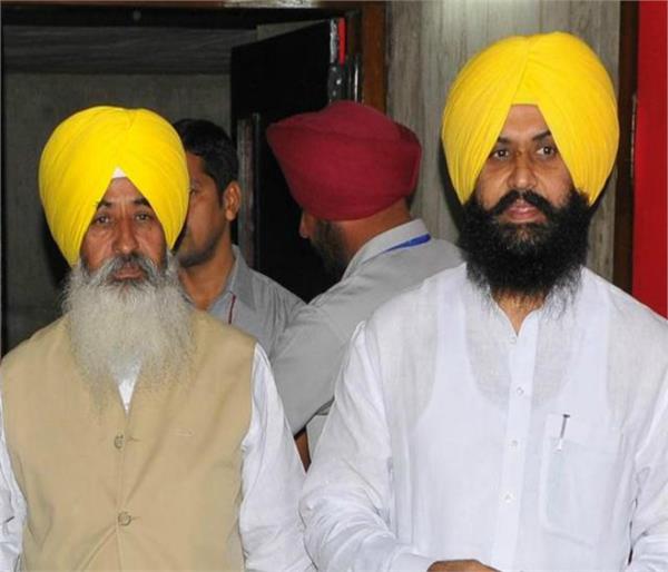 simerjeet singh bains vidhan sabha