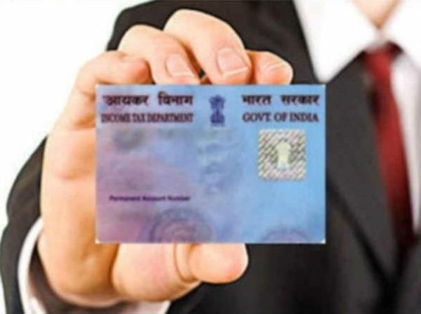 linked a pan to adhaar by august 31  if not you have to loss