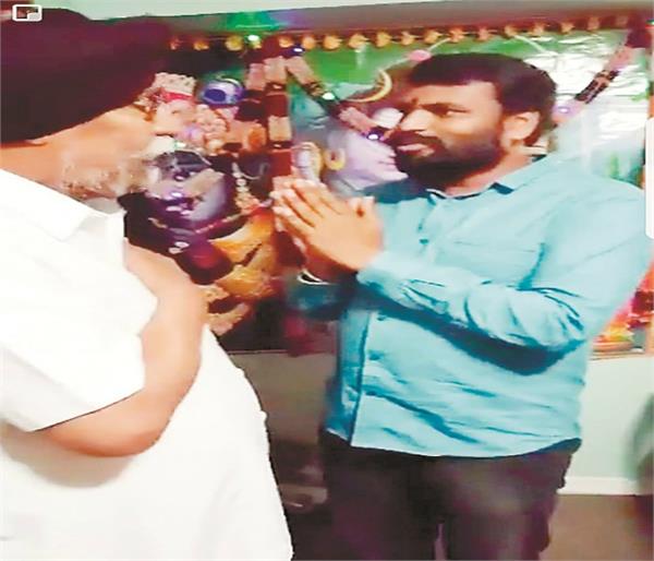 sikh rational leaders