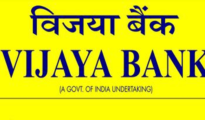 QIP ਤੋਂ 1,000 ਕਰੋੜ ਰੁਪਏ ਜੁਟਾਏਗਾ ਵਿਜਯਾ ਬੈਂਕ