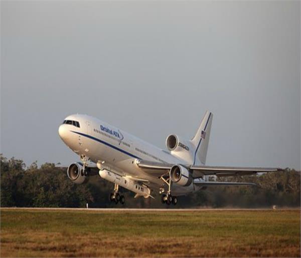 sahnewal airport captain government