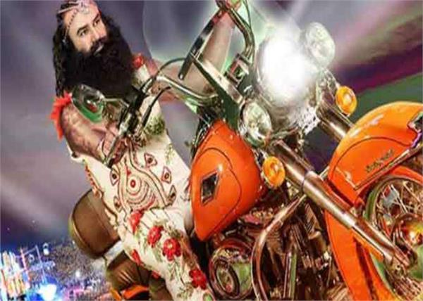 baba gurmeet ram rahim singh 15 years ago 7 years of controversy