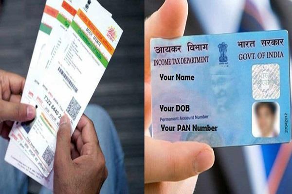 there is no need to link religious organizations with a pen  the government