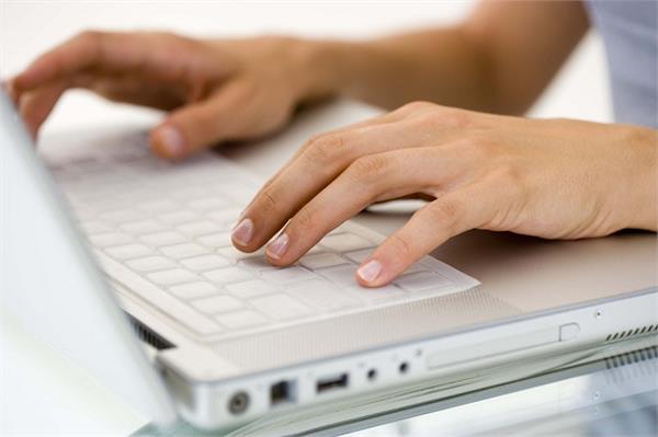 now the driving license and rc become online