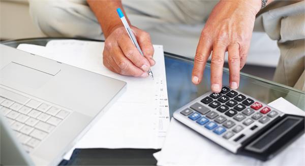 the general budget may be on january 15  financial year will not change