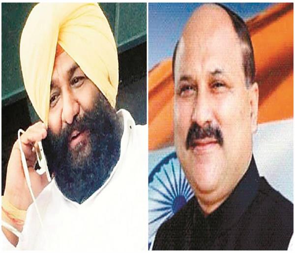 municipal corporation aam aadmi party
