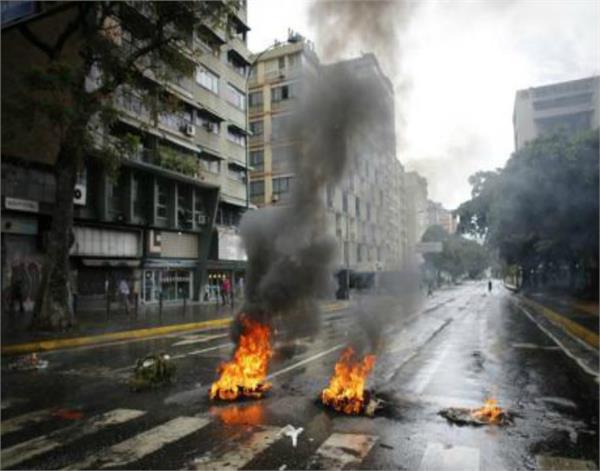 venezuela  attackers search operations  start