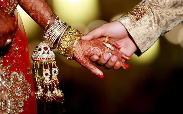 prime minister new bride hanging