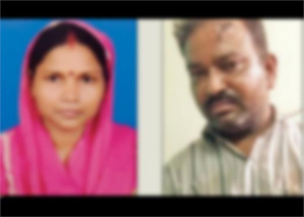 crushed wife  s head with surrender in front of children