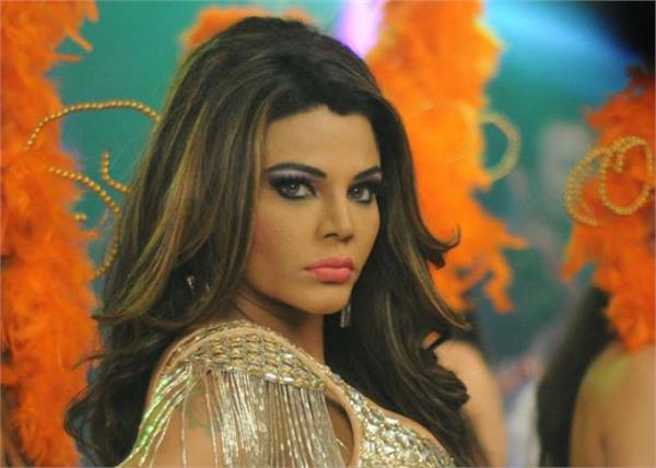 rakhi sawant