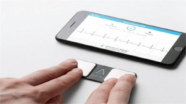 smartphone based device will send ecg to physicians