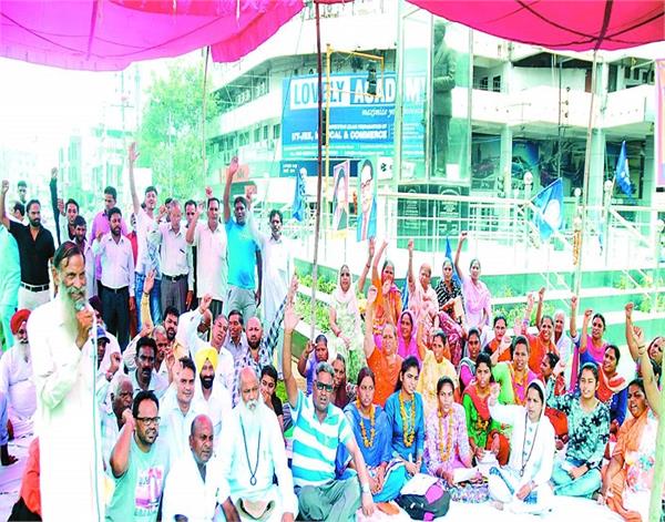 government dalits away from education